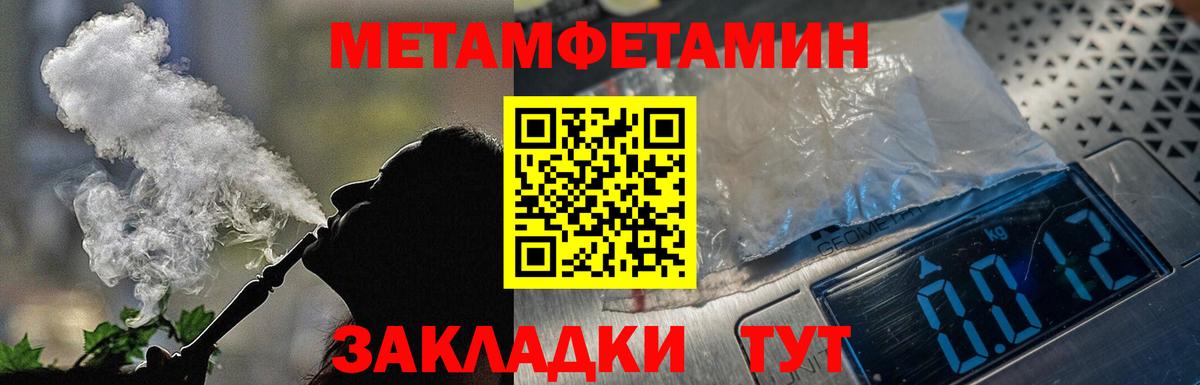 АМФ Premium  АМФ  Чайковский  Вход с VPN 
