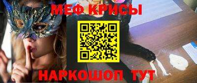 стафф Малоярославец