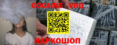 прущая мука Малгобек