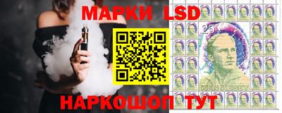 мдма Мариинск