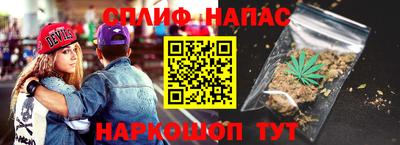 прущая мука Малгобек