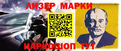 прущая мука Малгобек