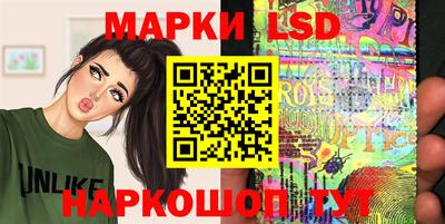 прущая мука Малгобек