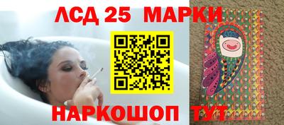 мдма Мариинск