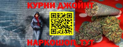 стафф Малоярославец