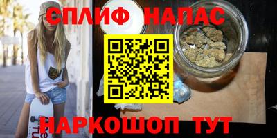 прущая мука Малгобек