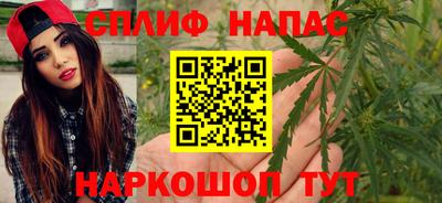 стафф Малоярославец