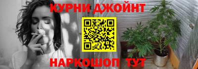 прущая мука Малгобек