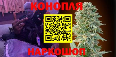 стафф Малоярославец