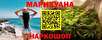 стафф Малоярославец