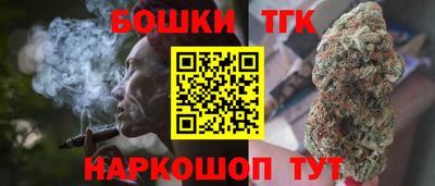 прущая мука Малгобек