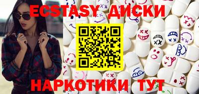 прущая мука Малгобек