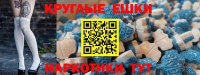 прущая мука Малгобек