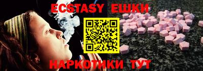 стафф Малоярославец
