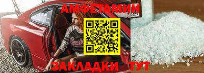 стафф Малоярославец
