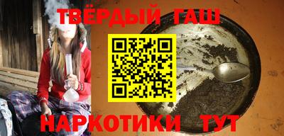 прущая мука Малгобек