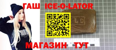 стафф Малоярославец