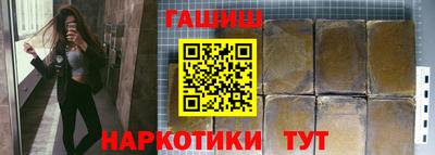 стафф Малоярославец