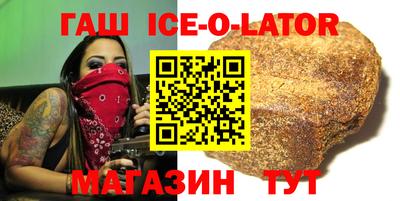 стафф Малоярославец