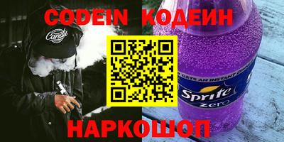 прущая мука Малгобек